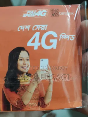 Banglalink Sim 0140 123