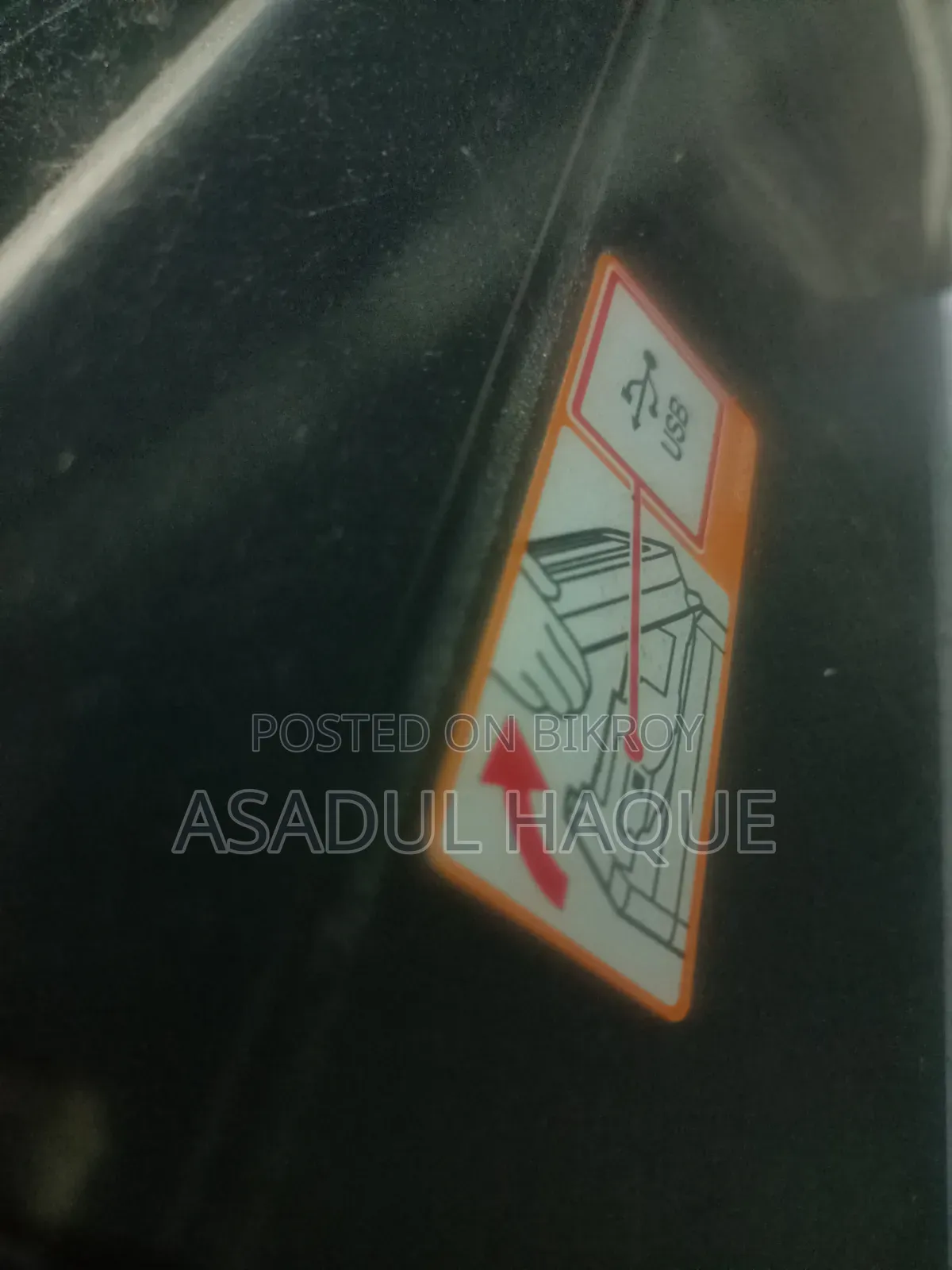 Brother Printer