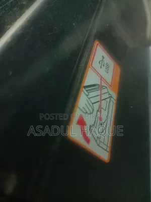 Brother Printer