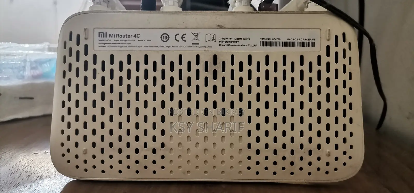 Xiaomi Router 4c