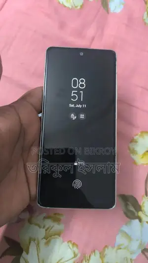 Samsung Galaxy A51 5G UW 128 GB White