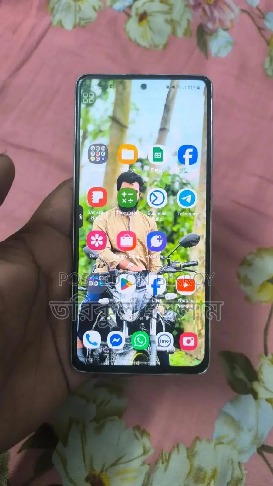 Samsung Galaxy A51 5G UW 128 GB White