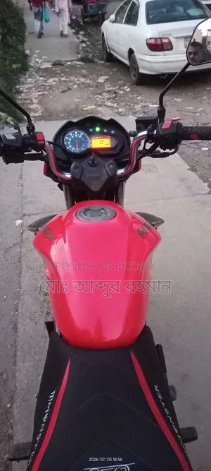 H Power Max-Z 150 2022 Red