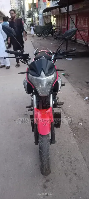 H Power Max-Z 150 2022 Red