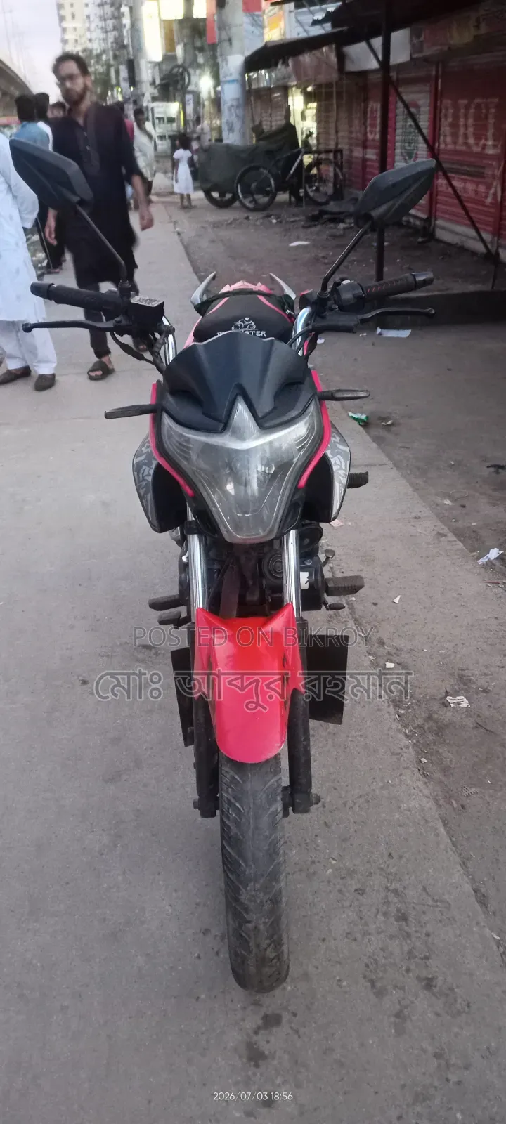 H Power Max-Z 150 2022 Red