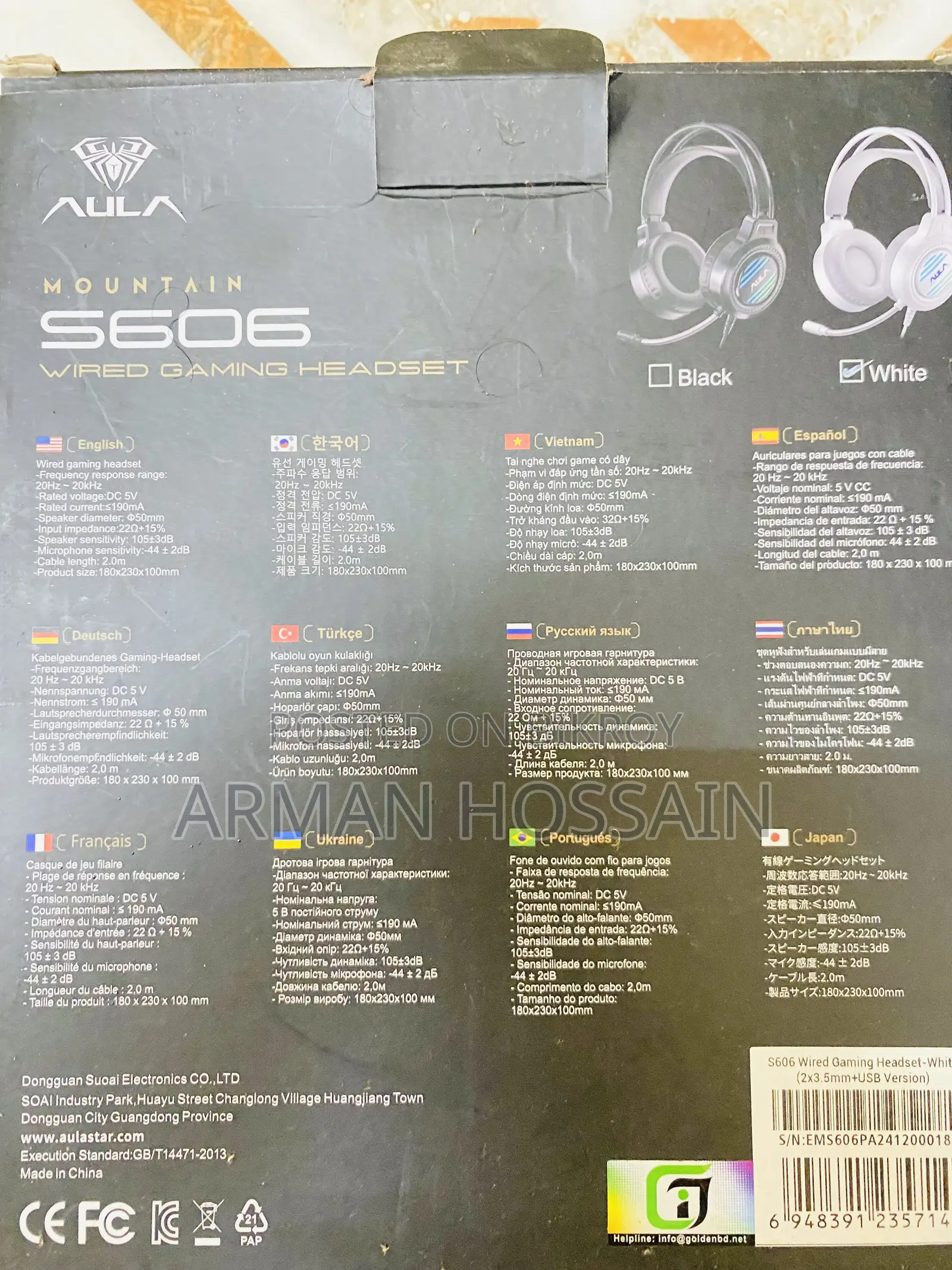 Gaming Headphones