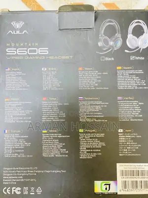 Gaming Headphones