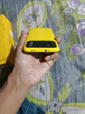 Xiaomi Poco M3 64 GB Yellow