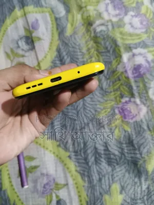 Xiaomi Poco M3 64 GB Yellow