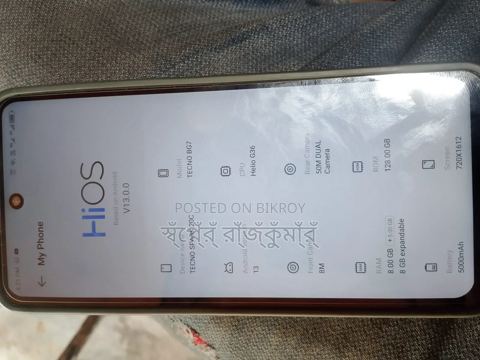 Tecno Spark 20C 128 GB White