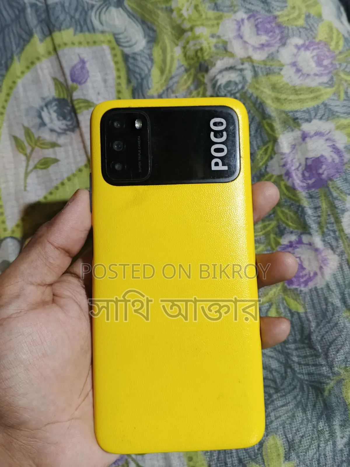 Xiaomi Poco M3 64 GB Yellow