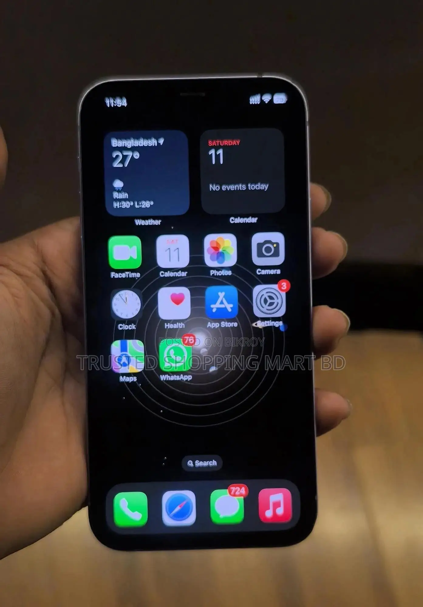 অ্যাপল আইফোন ১২ ১২৮ জিবি পার্পল