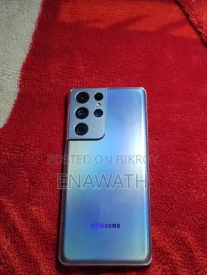 স্যামসাং গ্যালাক্সি এস২১ আল্ট্রা ৫জি ২৫৬ জিবি সিলভার