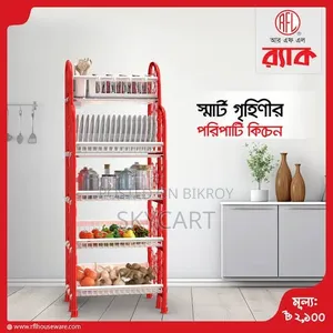 RFL 5 Layer Plastic Kitchen Dish Rack | Multipurpose Storage Rack