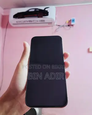 Apple iPhone 16 Pro Max 256 GB Rose Gold