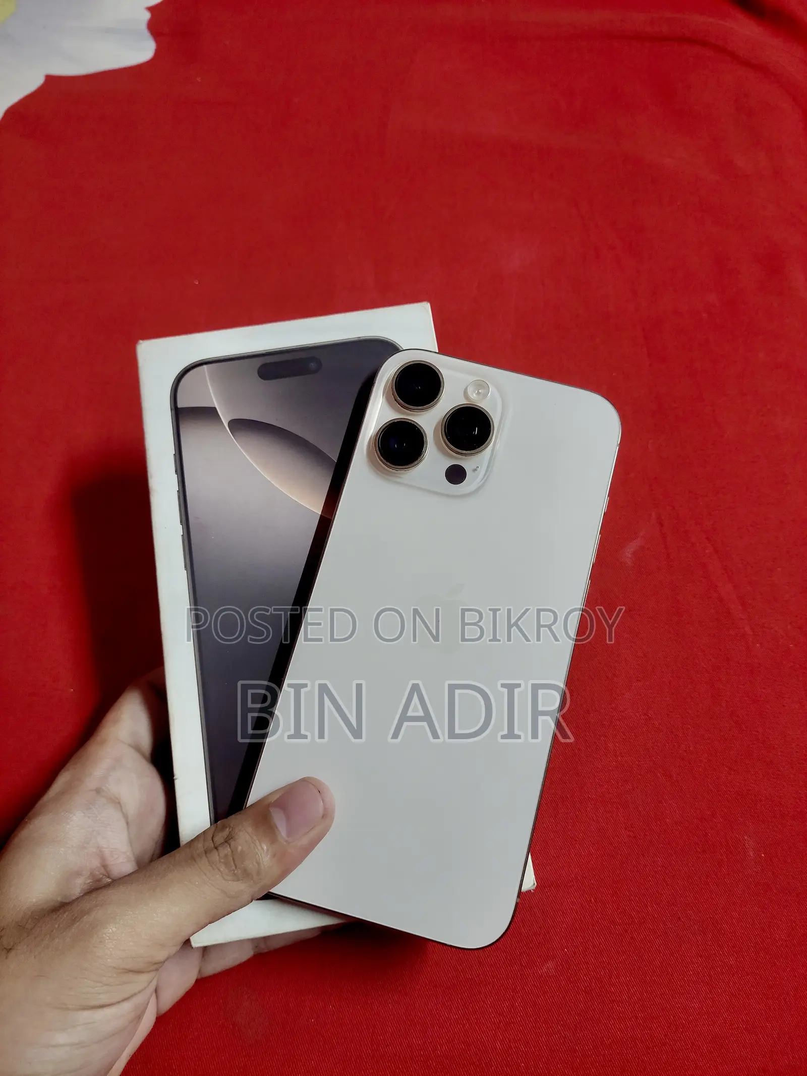 Apple iPhone 16 Pro Max 256 GB Rose Gold