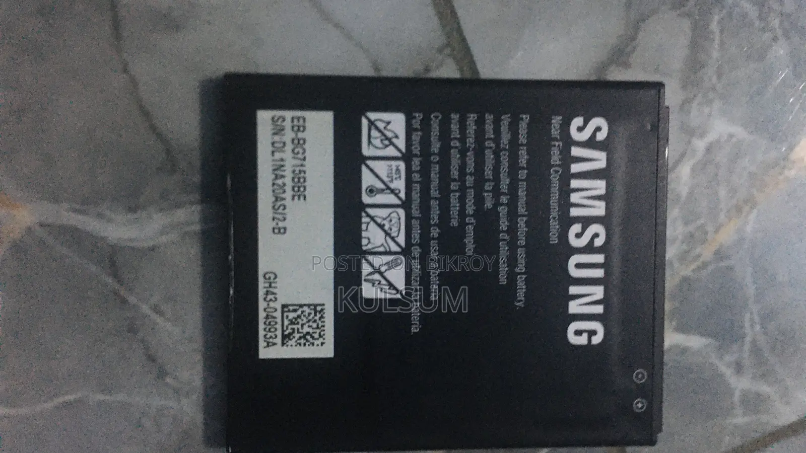 Samsung Battery