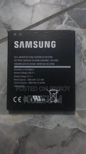 Samsung Battery