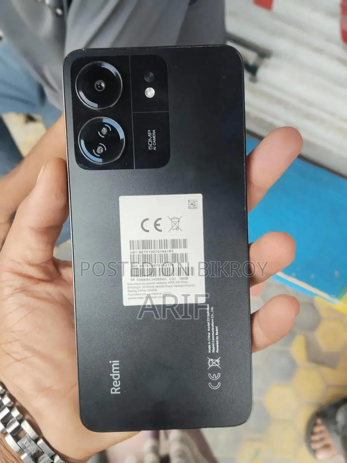 Mobile Phone 256 GB Red