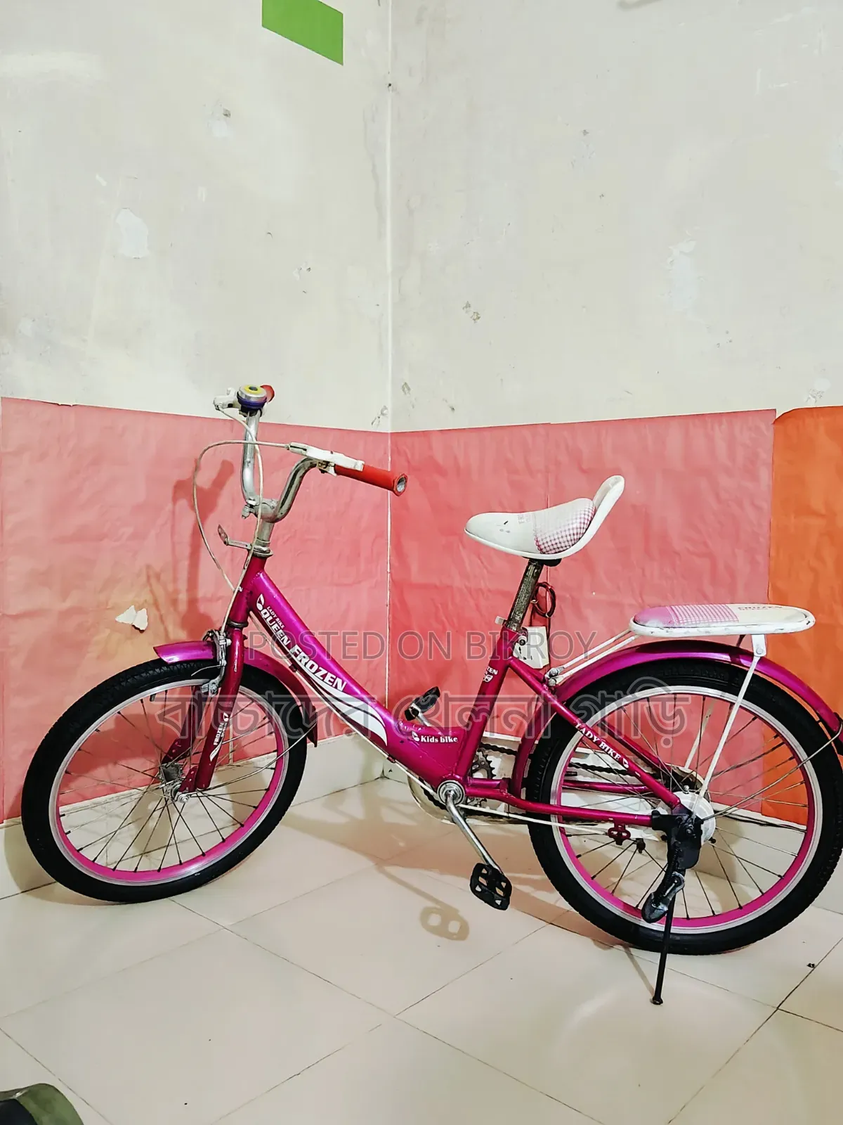 20-inch bicycle for girls for sale