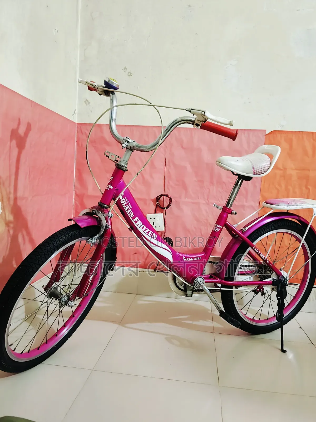 20-inch bicycle for girls for sale
