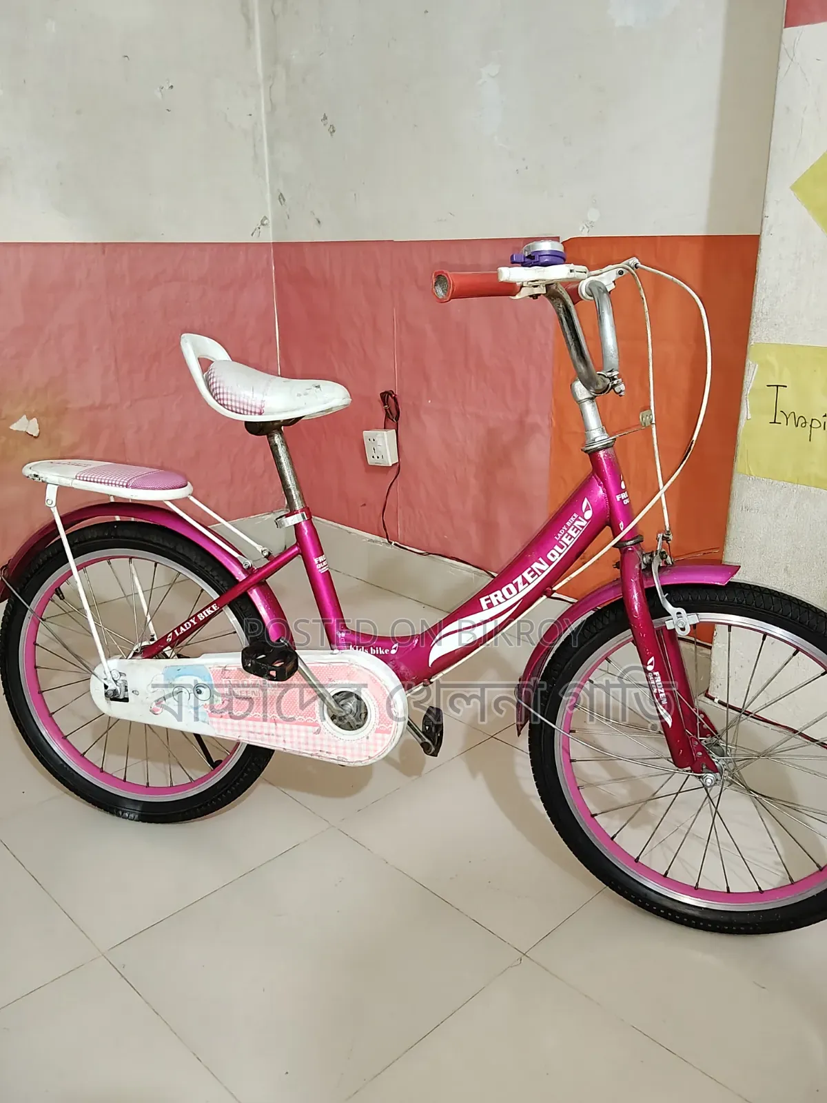 20-inch bicycle for girls for sale
