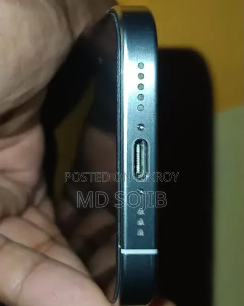 অ্যাপল আইফোন ১৫ প্রো ২৫৬ জিবি সাদা