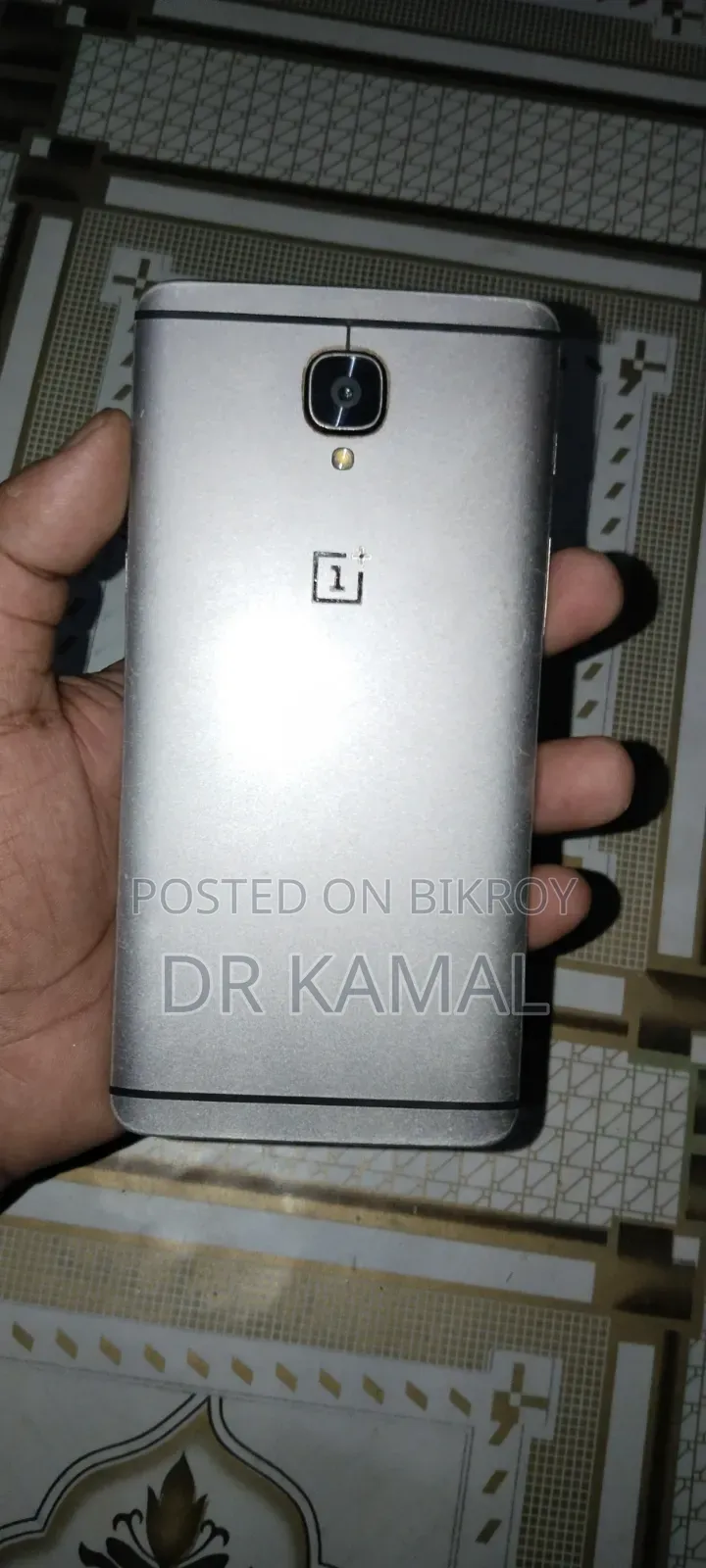 ওয়ানপ্লাস ৩টি ৬৪ জিবি সিলভার