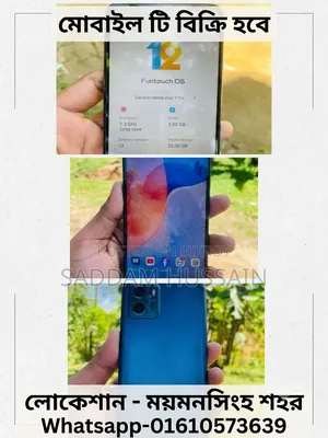 Vivo Y15S 32 GB Purple