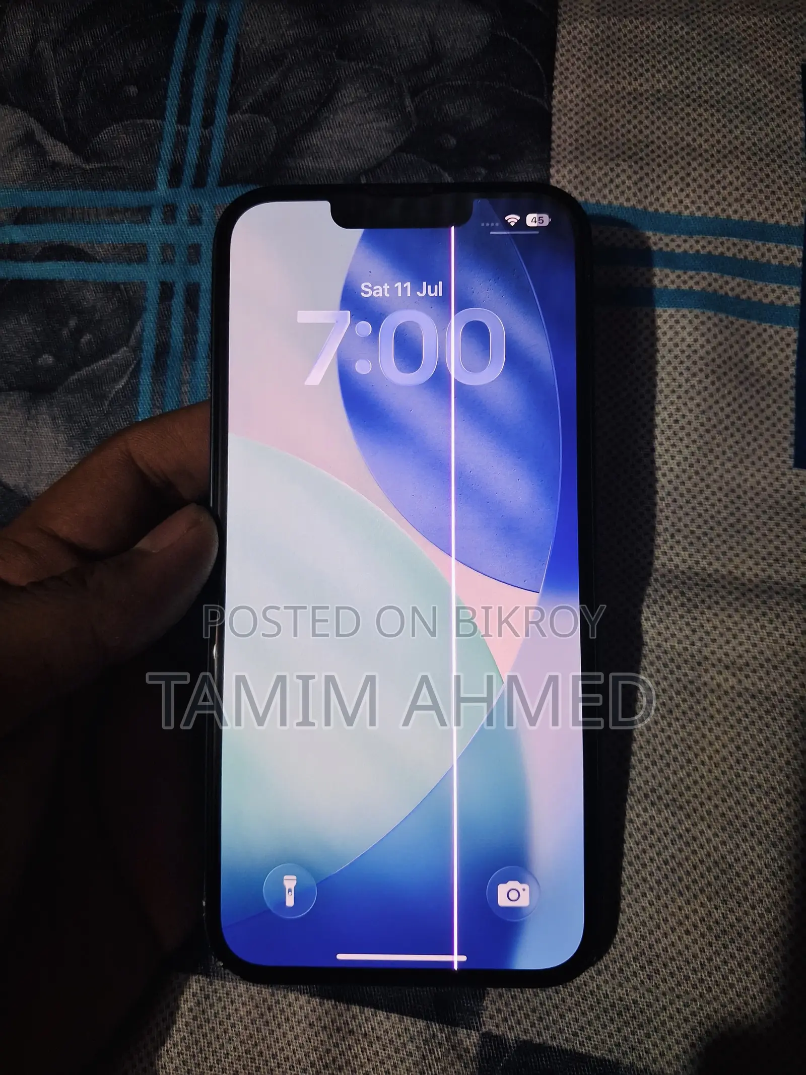 অ্যাপল আইফোন ১৩ ১২৮ জিবি ব্লু