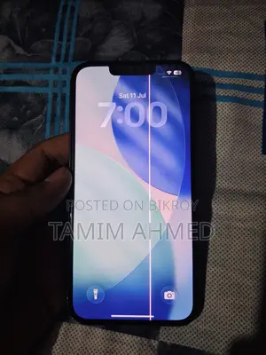অ্যাপল আইফোন ১৩ ১২৮ জিবি ব্লু