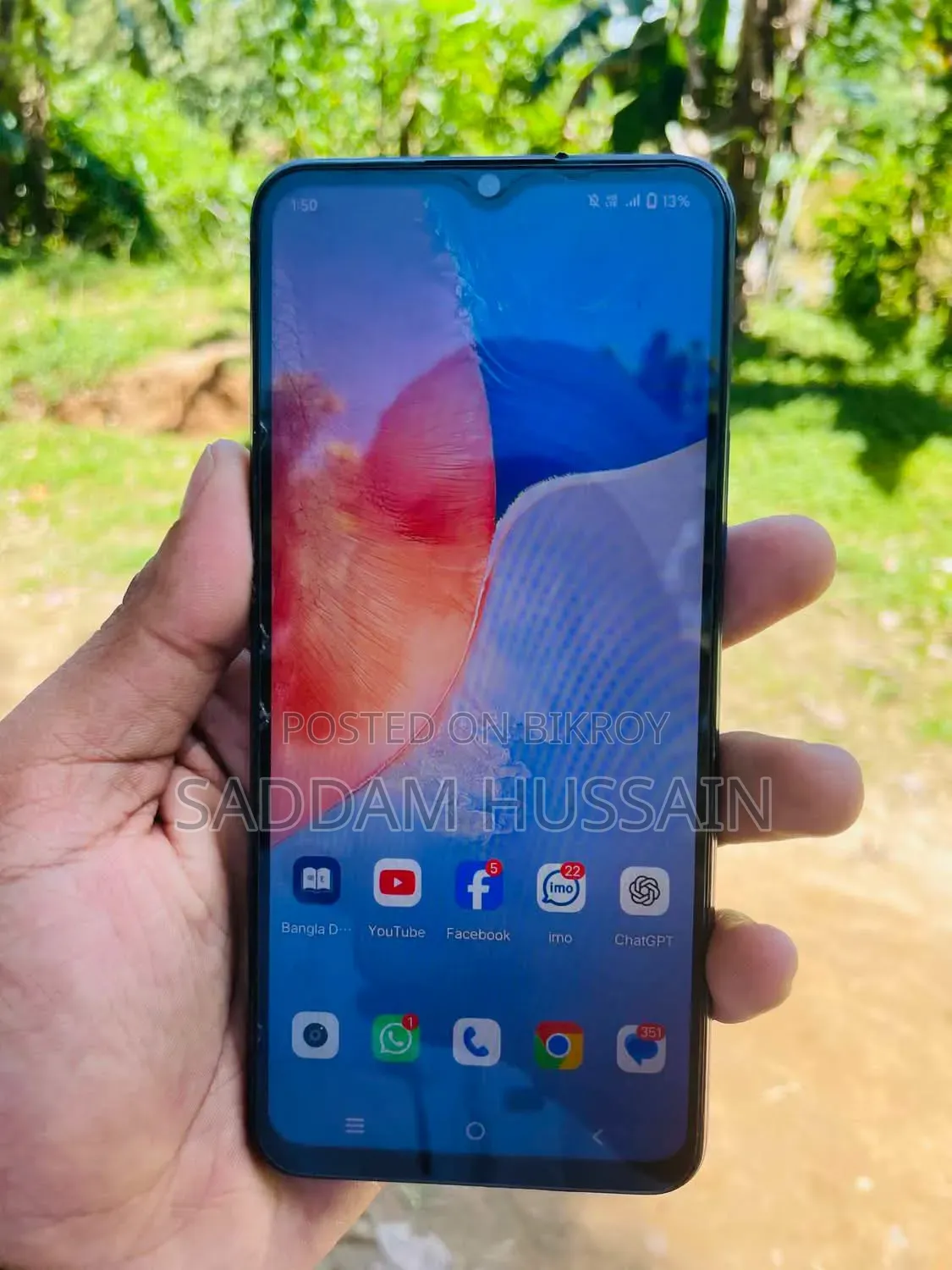 Vivo Y15S 32 GB Purple