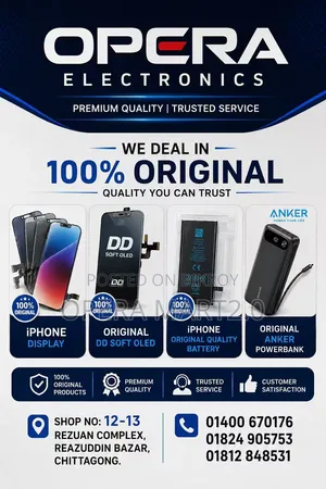 New iPhone Battery For Sale