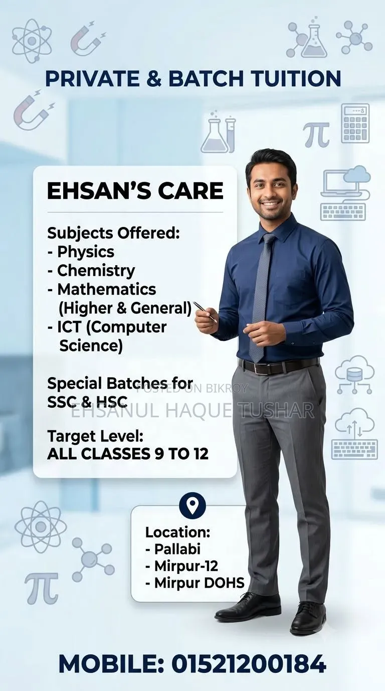 Private Tution for Class 9-12 ( Science)
