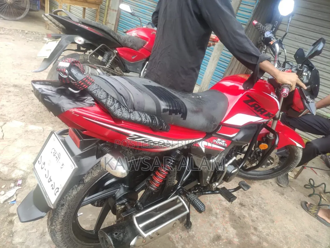 H Power ZAARA DIGITAL V2 2021 Red