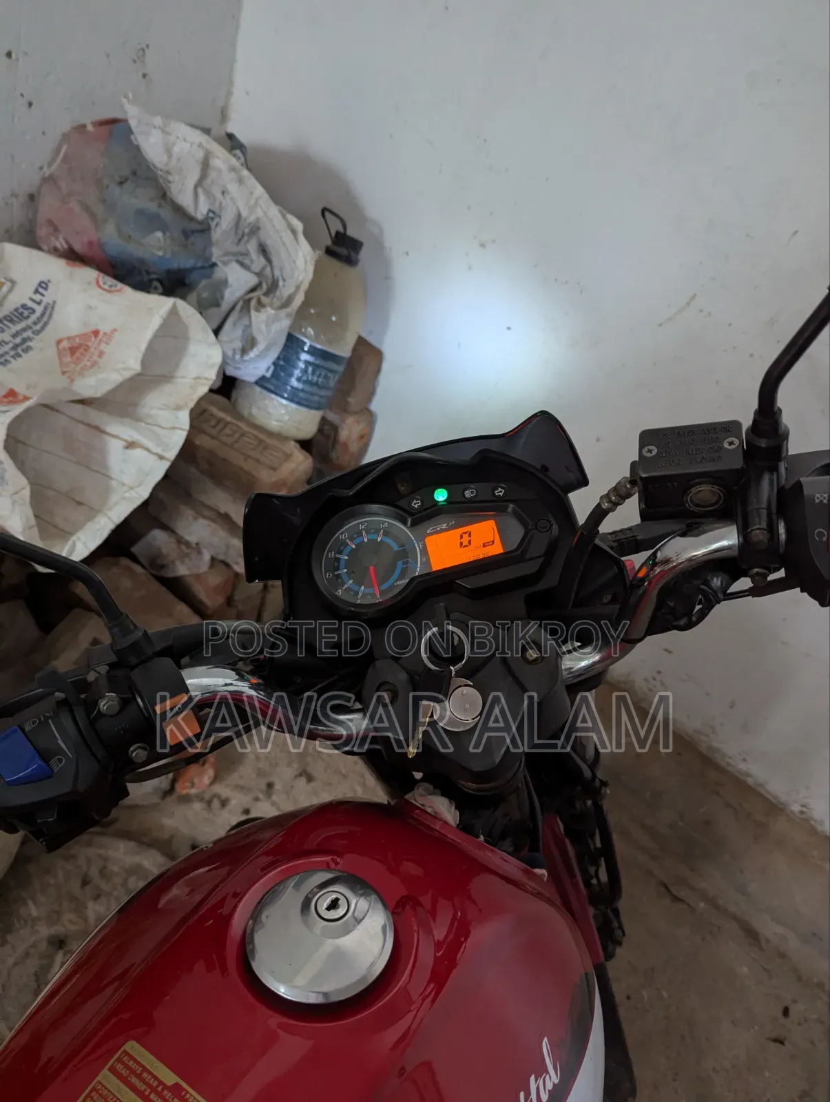 H Power ZAARA DIGITAL V2 2021 Red