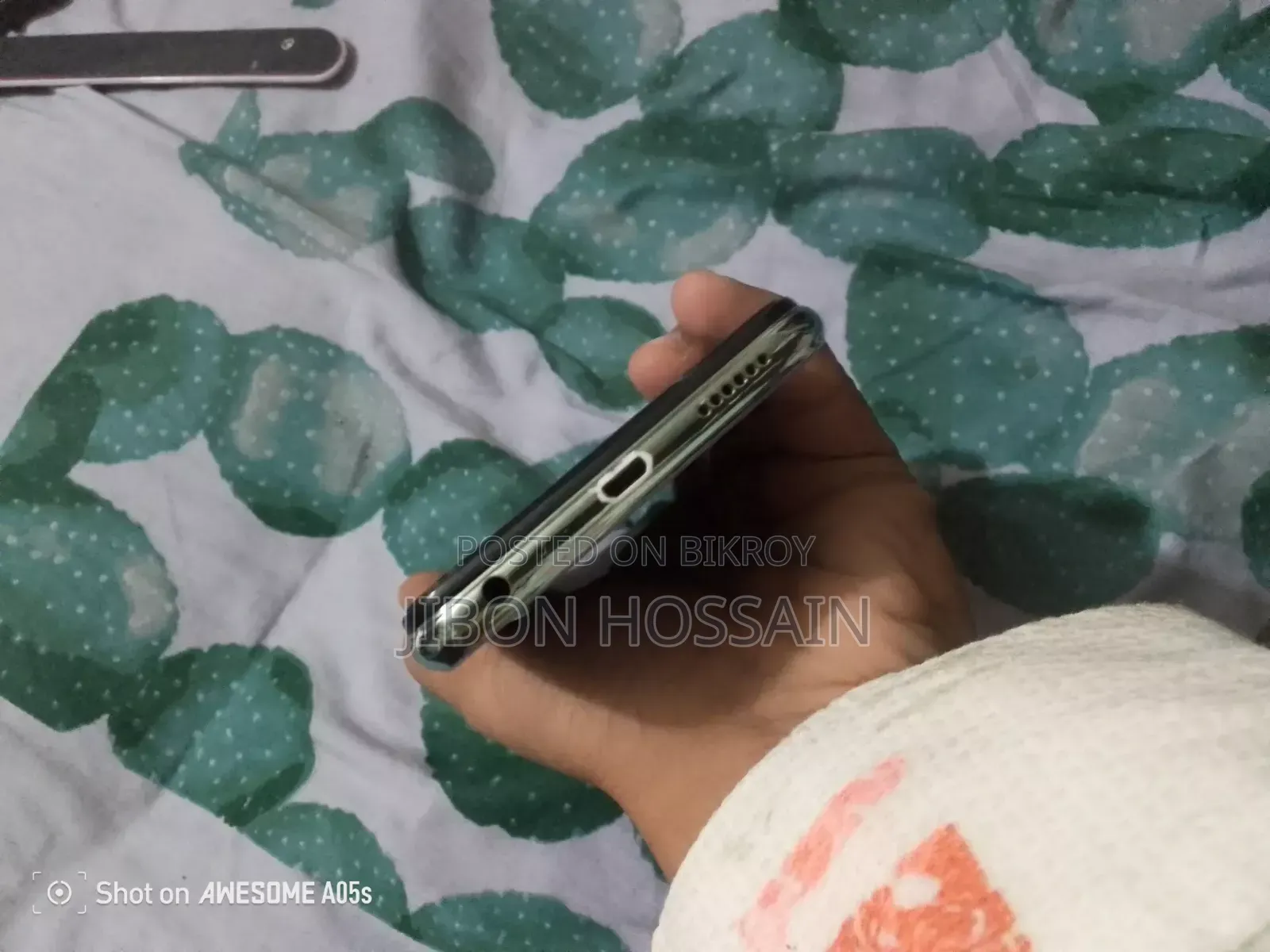 Vivo Y11 -2023 128 GB