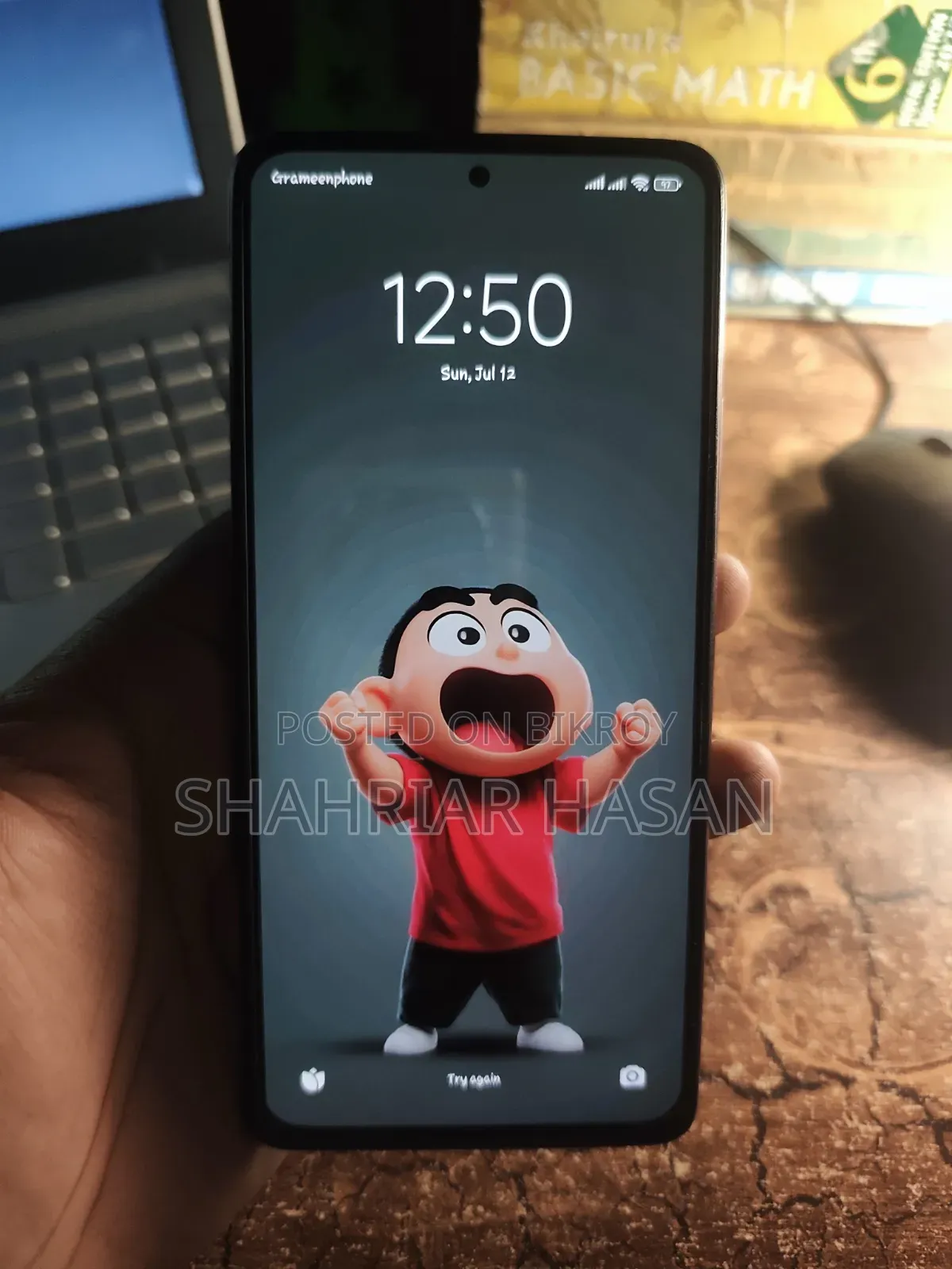 Xiaomi Redmi Note 10 Pro Max 128 GB Bronze