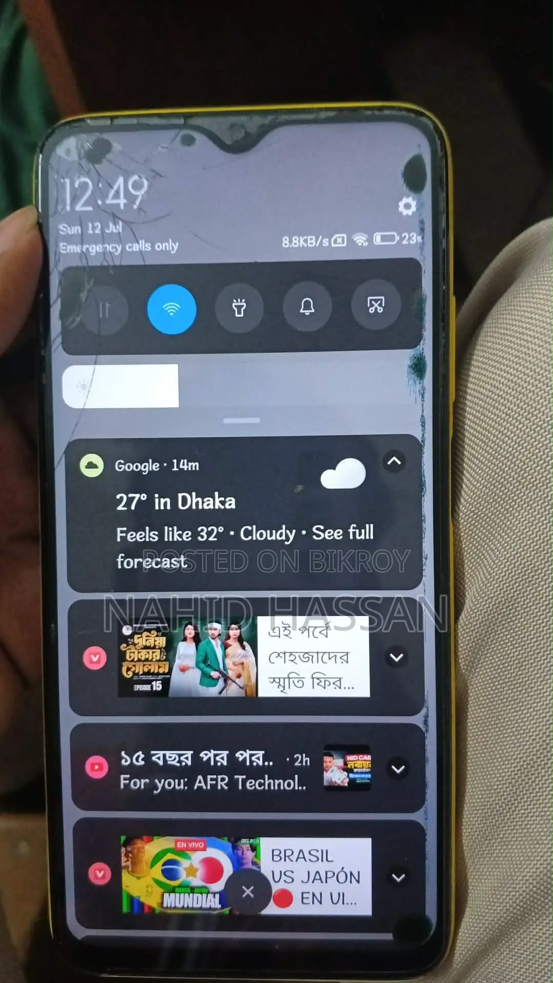 Xiaomi Poco M3 64 GB Yellow