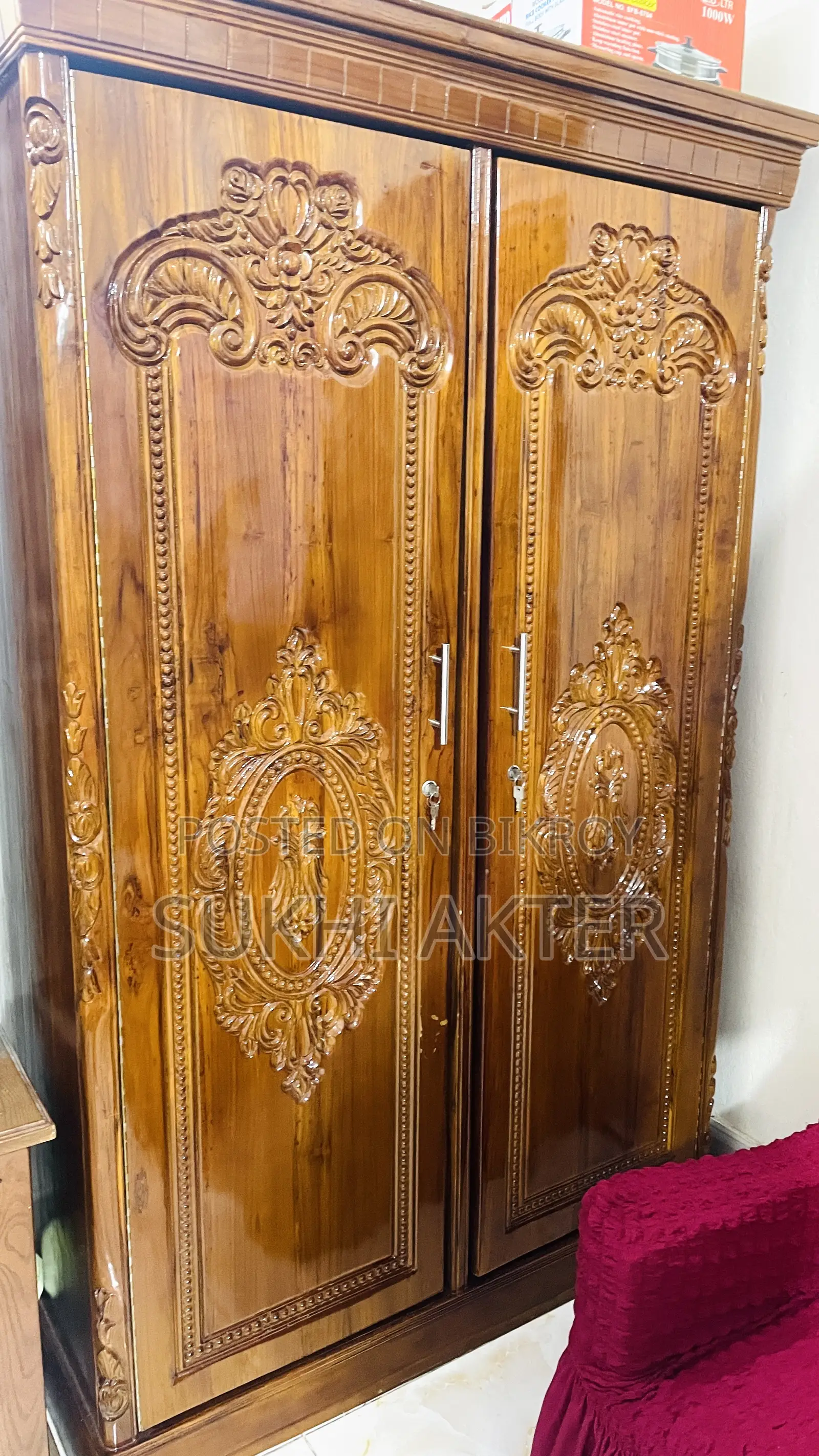 Original Teak Wood Two-Door Almirah