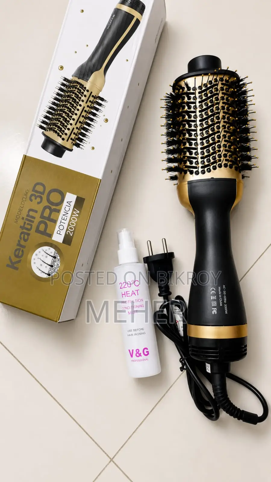 Keratin 3d Pro Blow Dryer