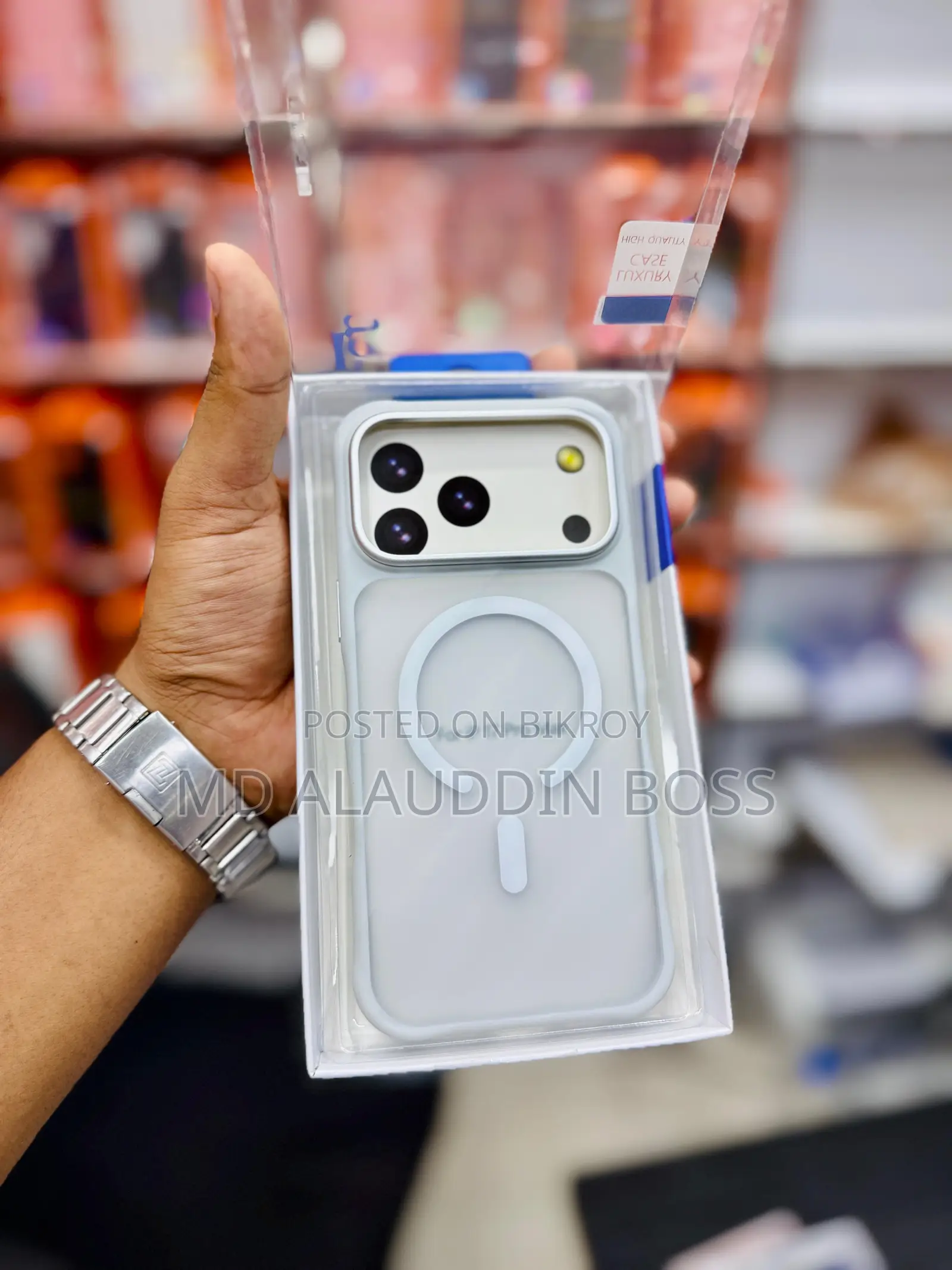 iPhone 17 Pro Max Cover