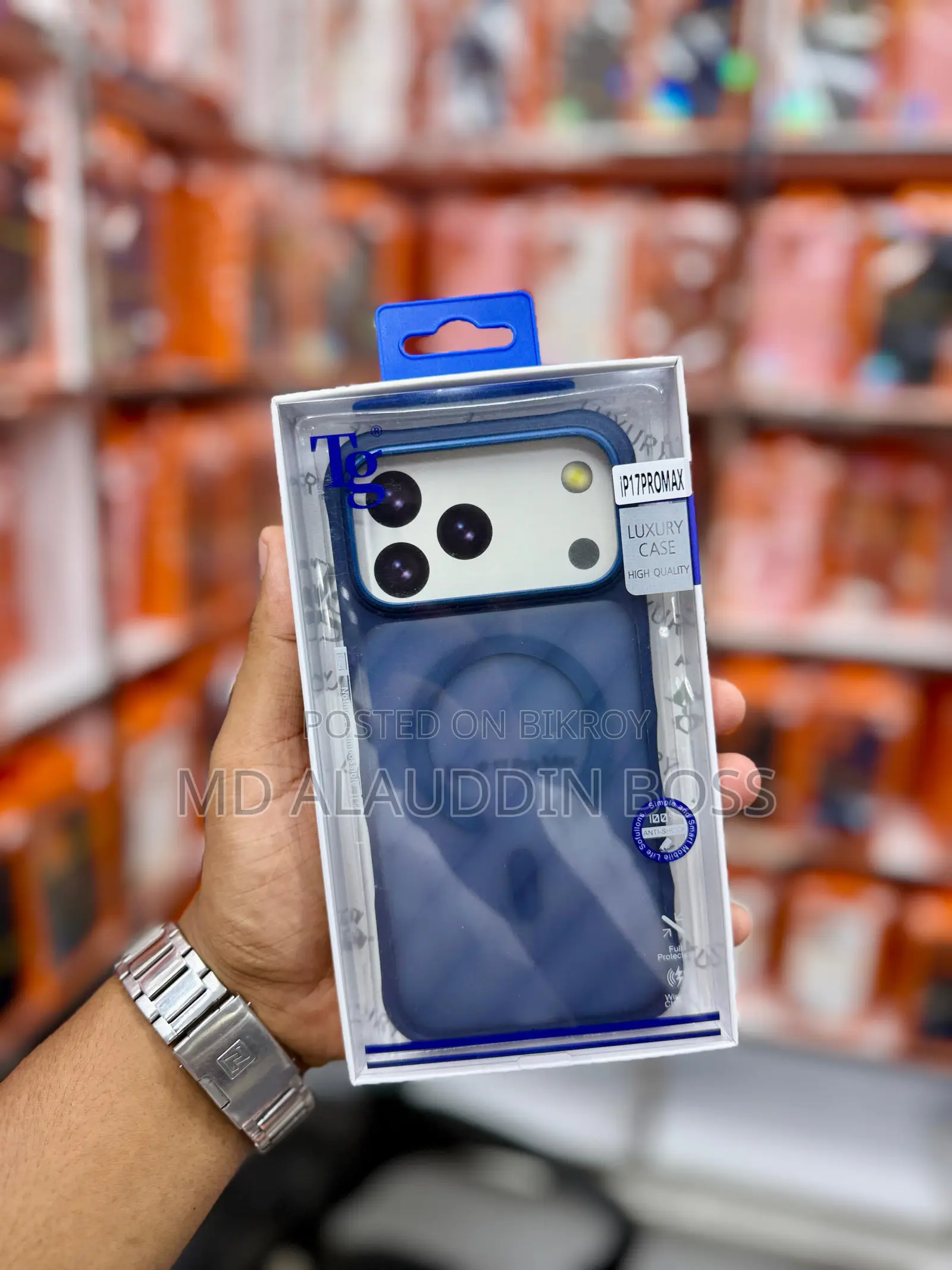 iPhone 17 Pro Max Cover