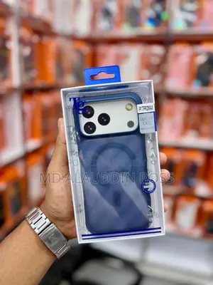 iPhone 17 Pro Max Cover