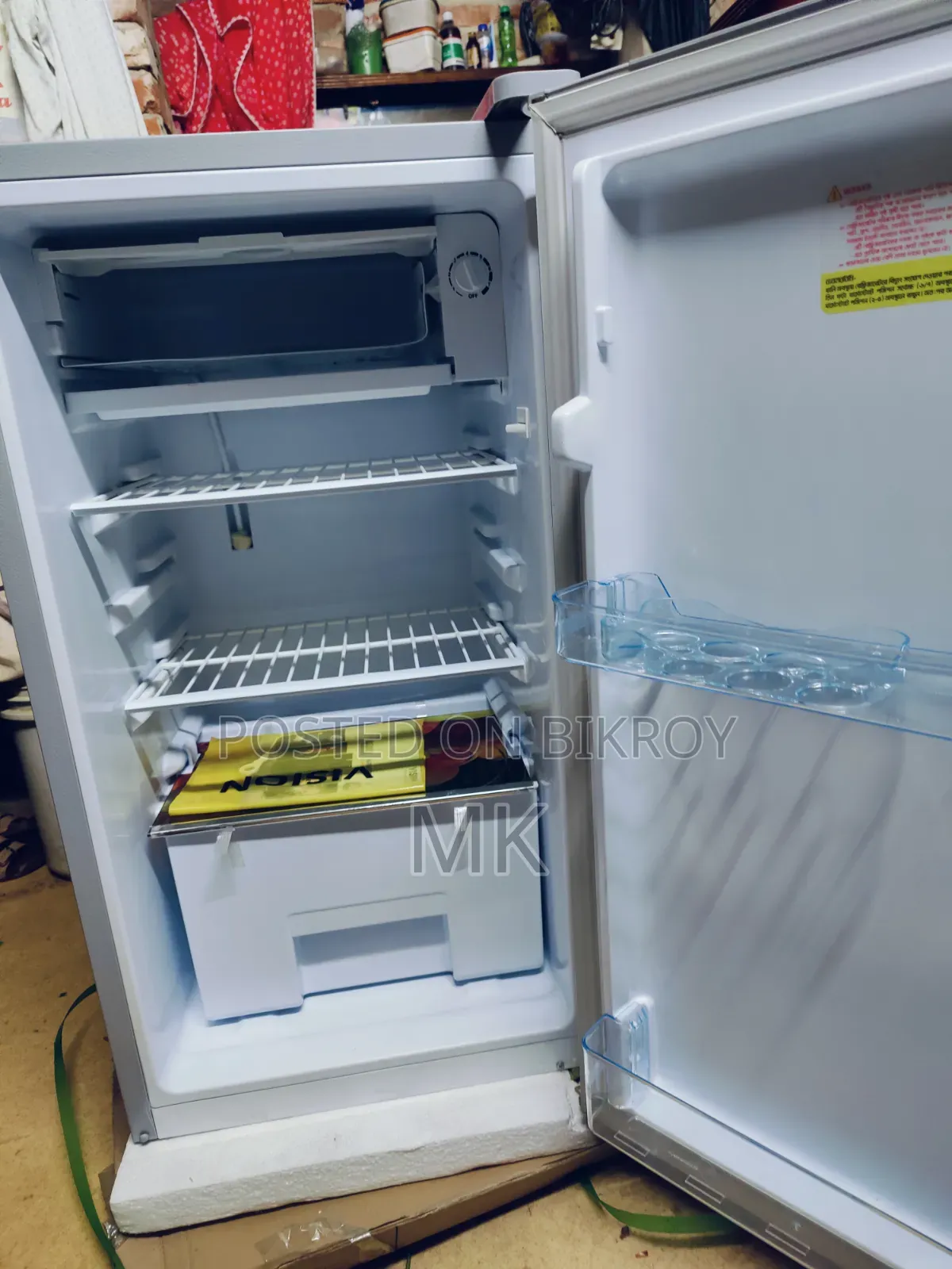 Vision Fridge