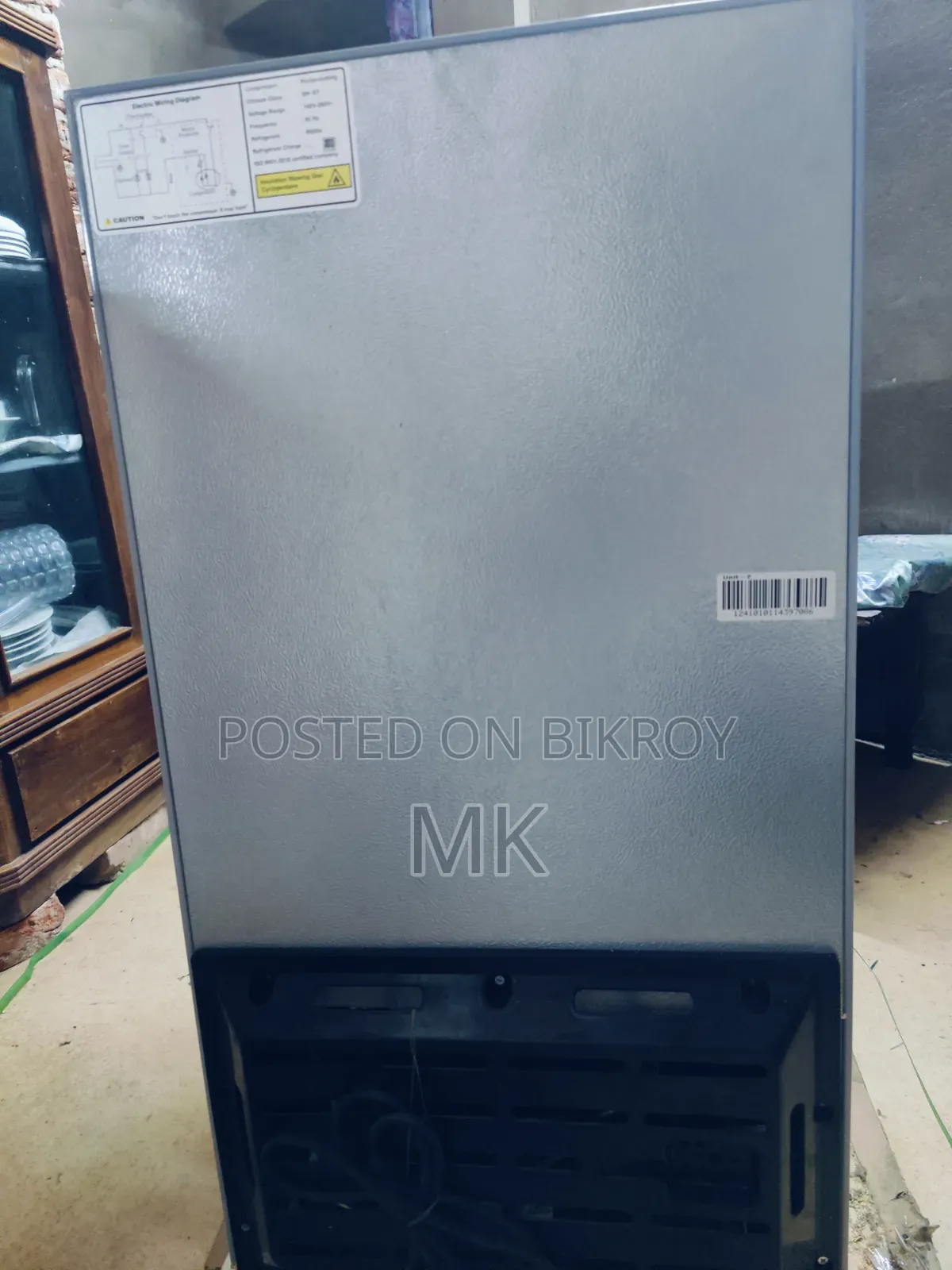 Vision Fridge