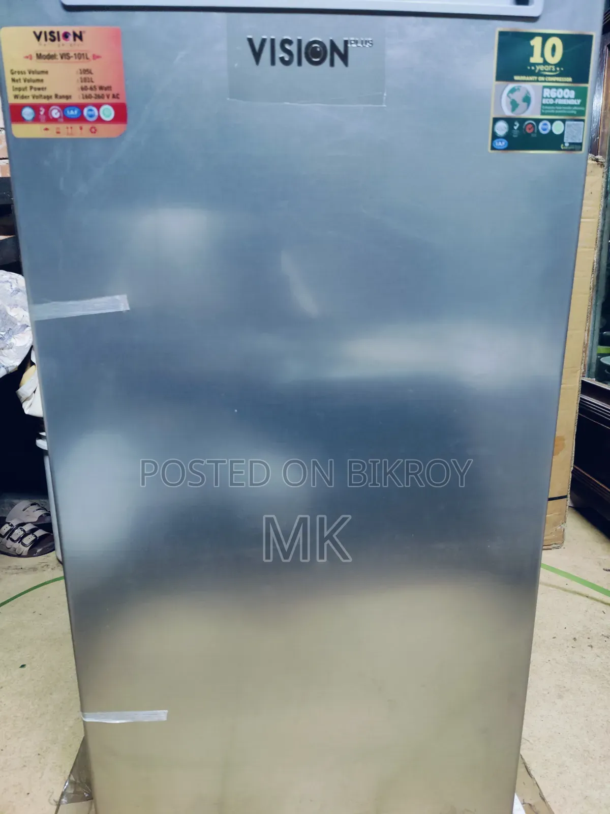 Vision Fridge