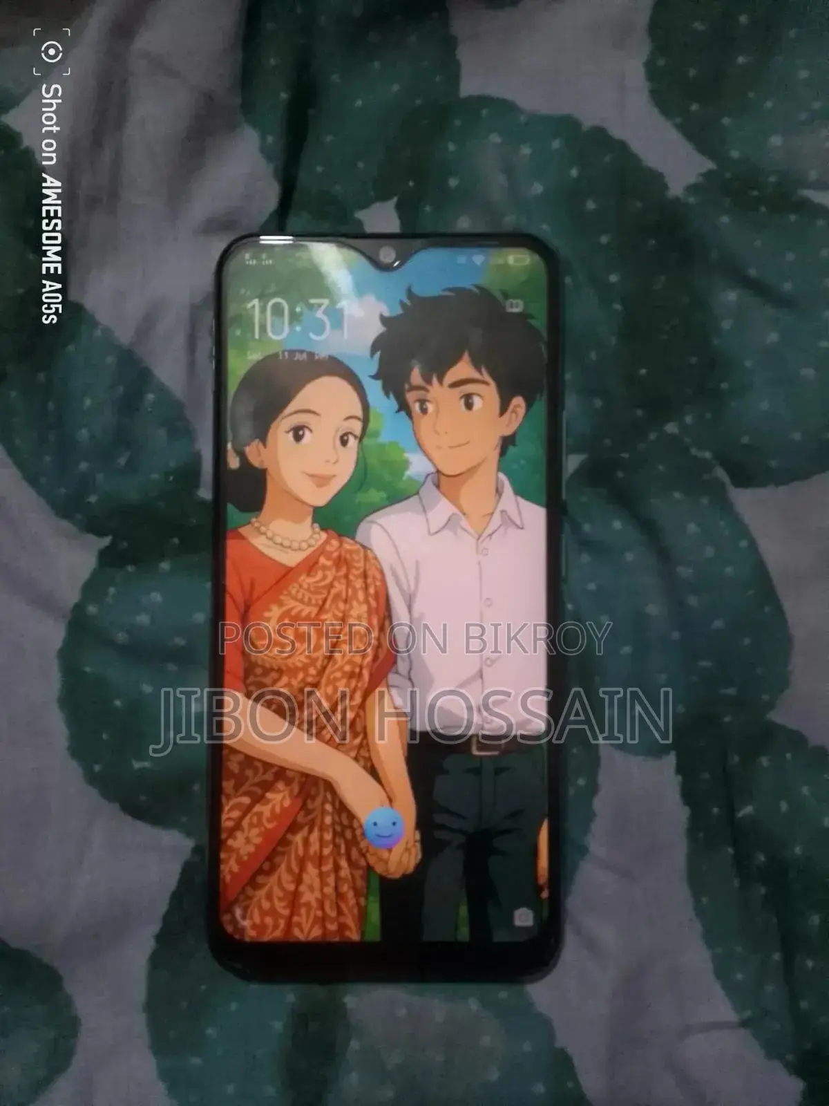 Vivo Y11 -2023 128 GB