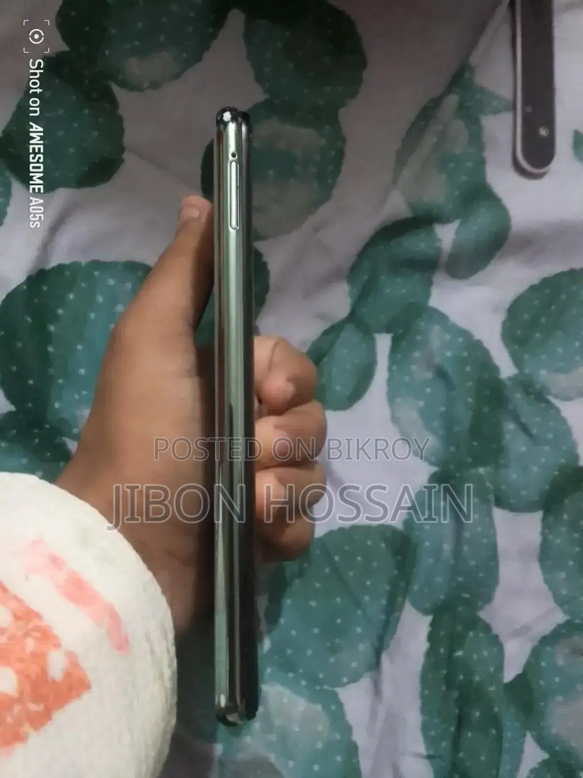 Vivo Y11 -2023 128 GB