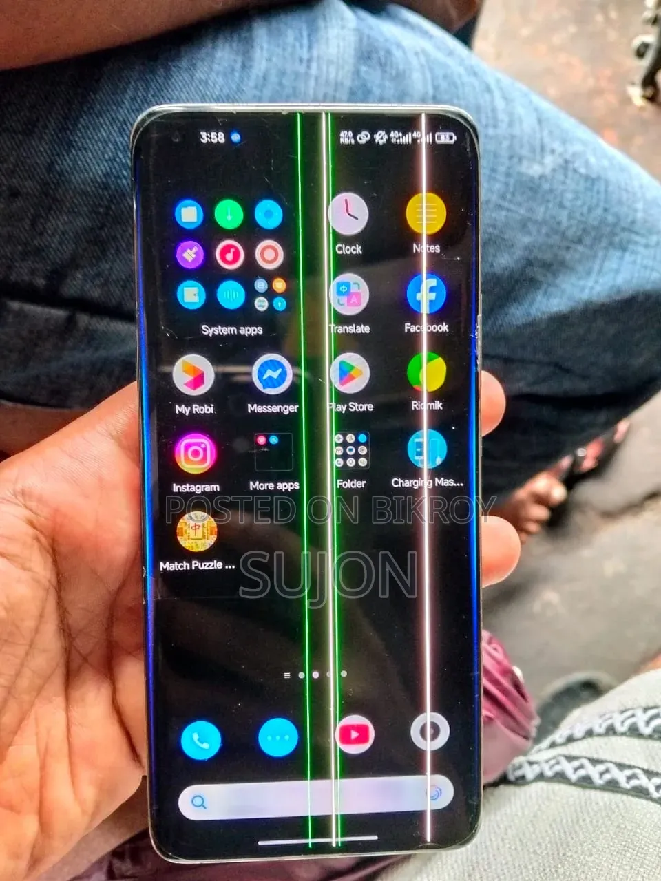 শাওমি মি ১১ আল্ট্রা ২৫৬ জিবি হোয়াইট